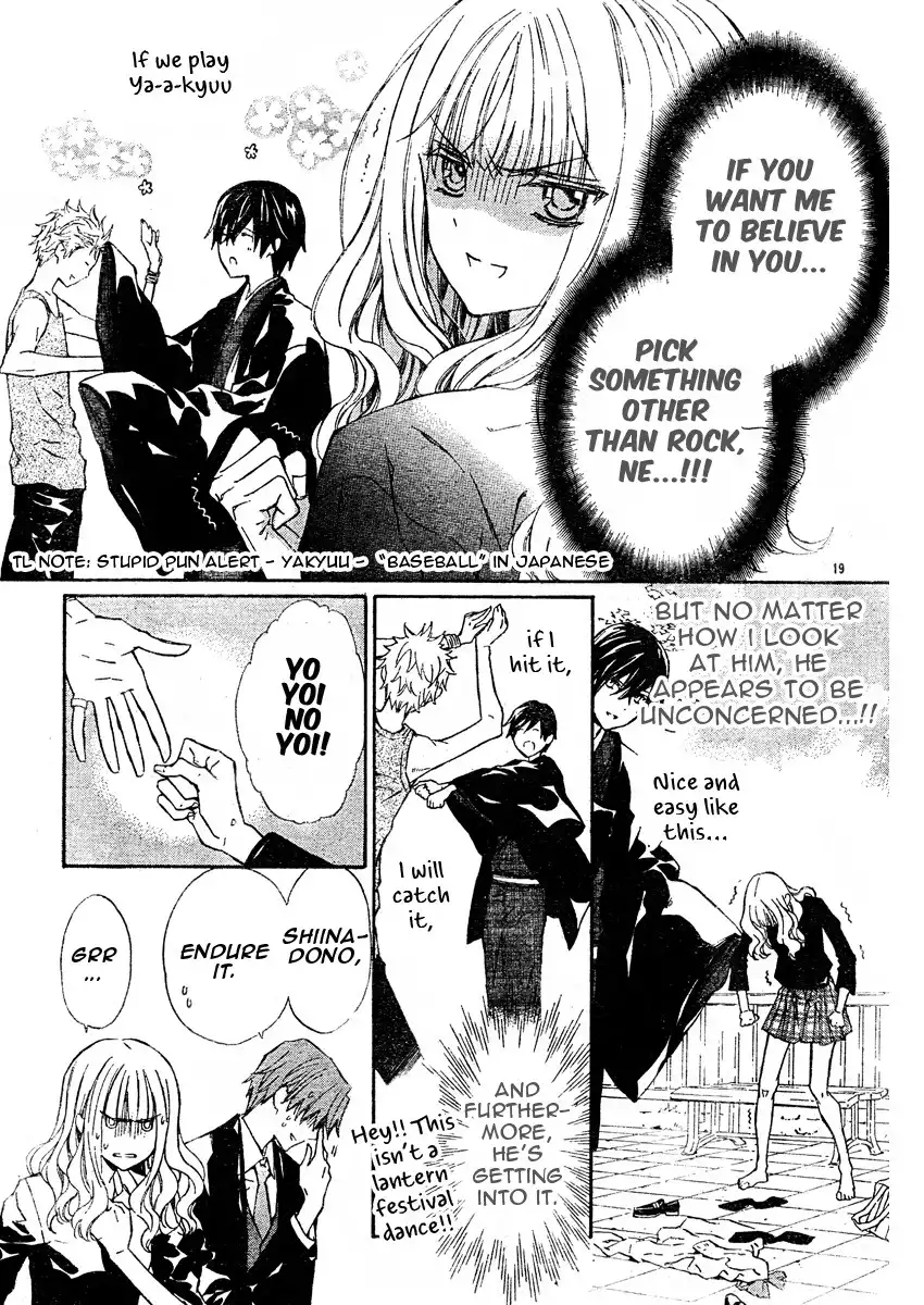 Seirei Produce Chapter 3 18